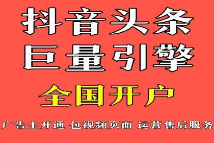 SEM营销推广实战案例：揭秘成功之道