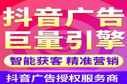微信信息流用户行为分析案例